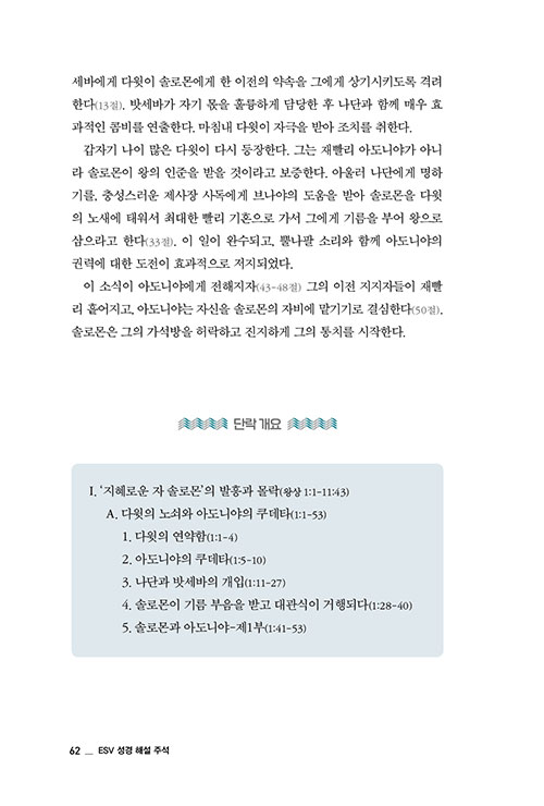 ³»Áö-(13).jpg