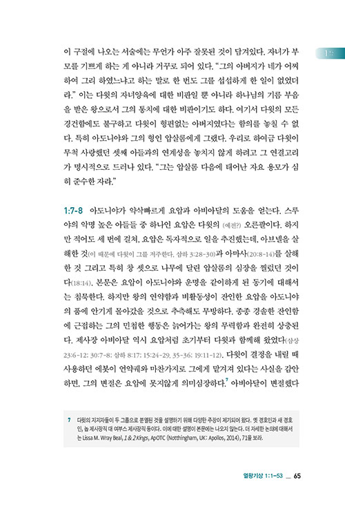 ³»Áö-(16).jpg