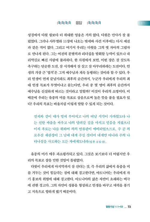 ³»Áö-(24).jpg
