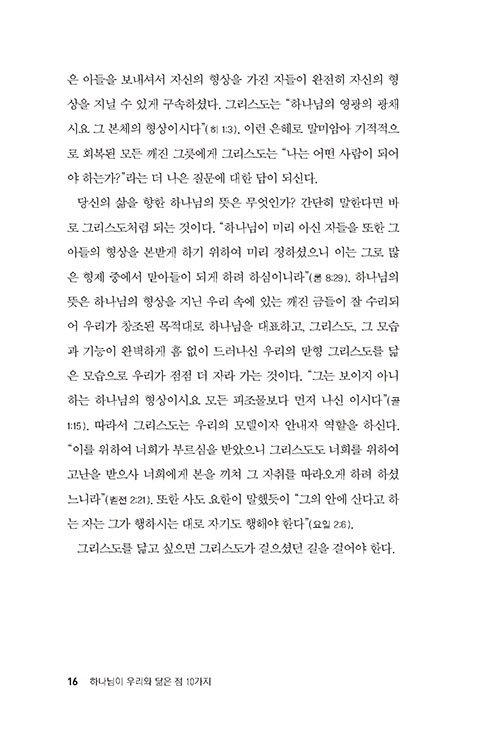 ³»Áö-(9).jpg
