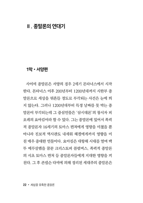 ³»-(21).jpg