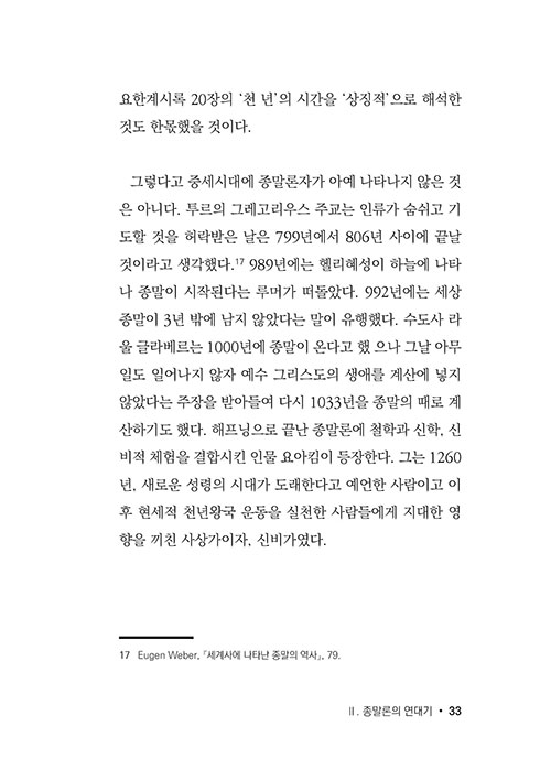 ³»-(32).jpg