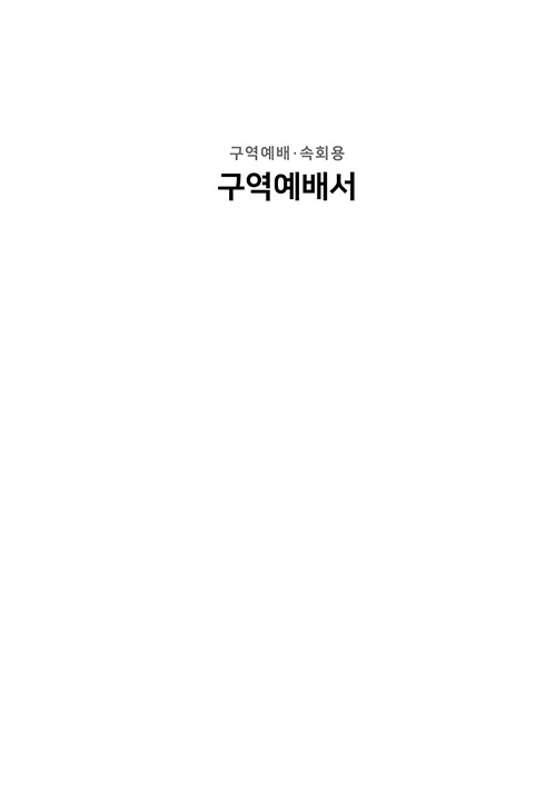 ³»Áö-(1).jpg