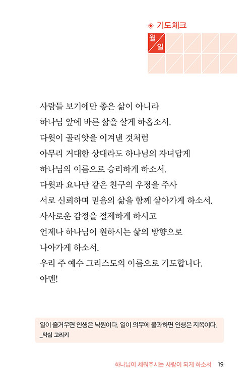 ³»Áö-(19).jpg