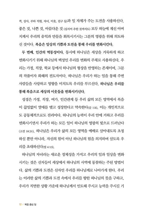 ³»Áö-(11).jpg