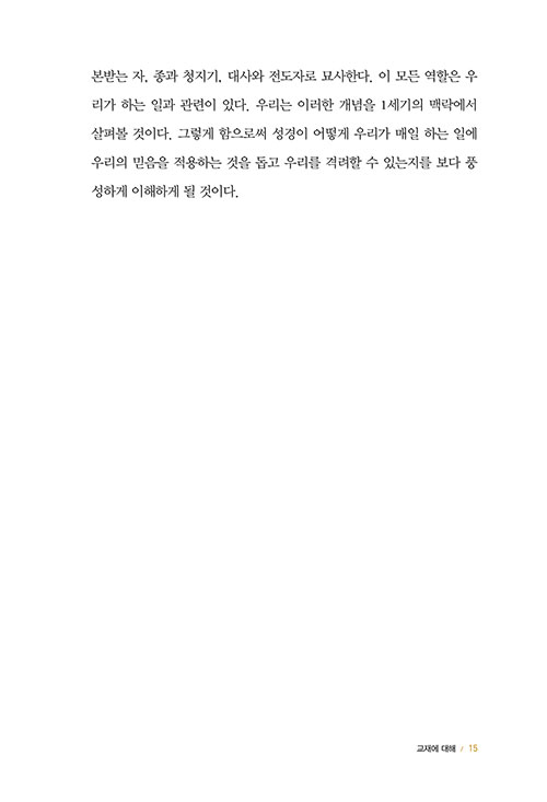 ³»Áö-(14).jpg