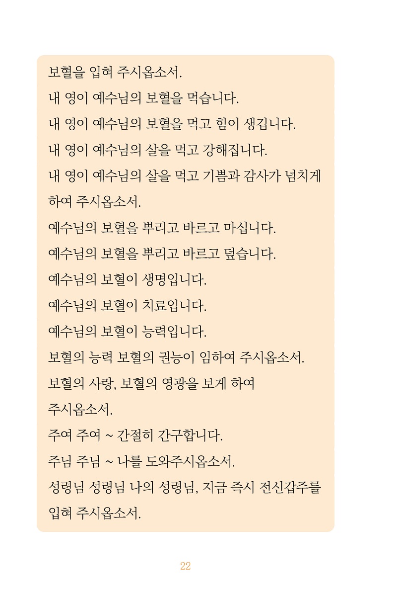 Àд±⵵2_¹Ì¸®º¸±â12.jpg