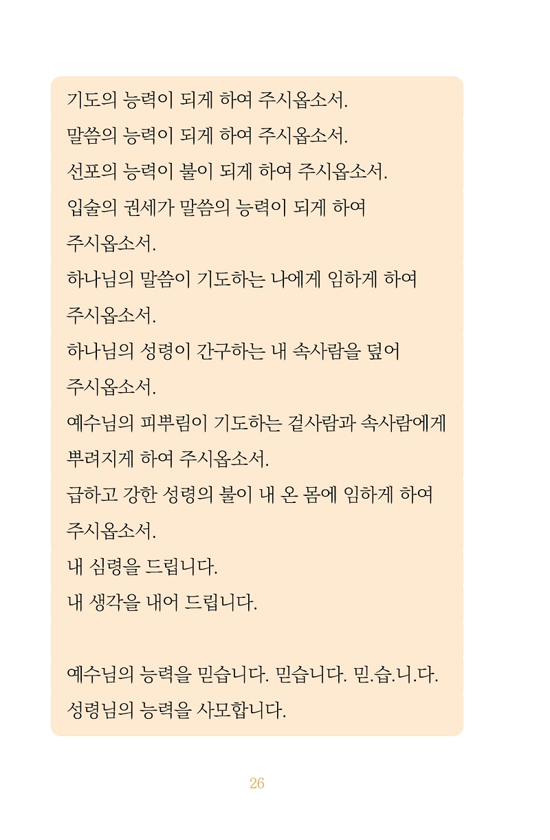 Àд±⵵2_¹Ì¸®º¸±â16.jpg