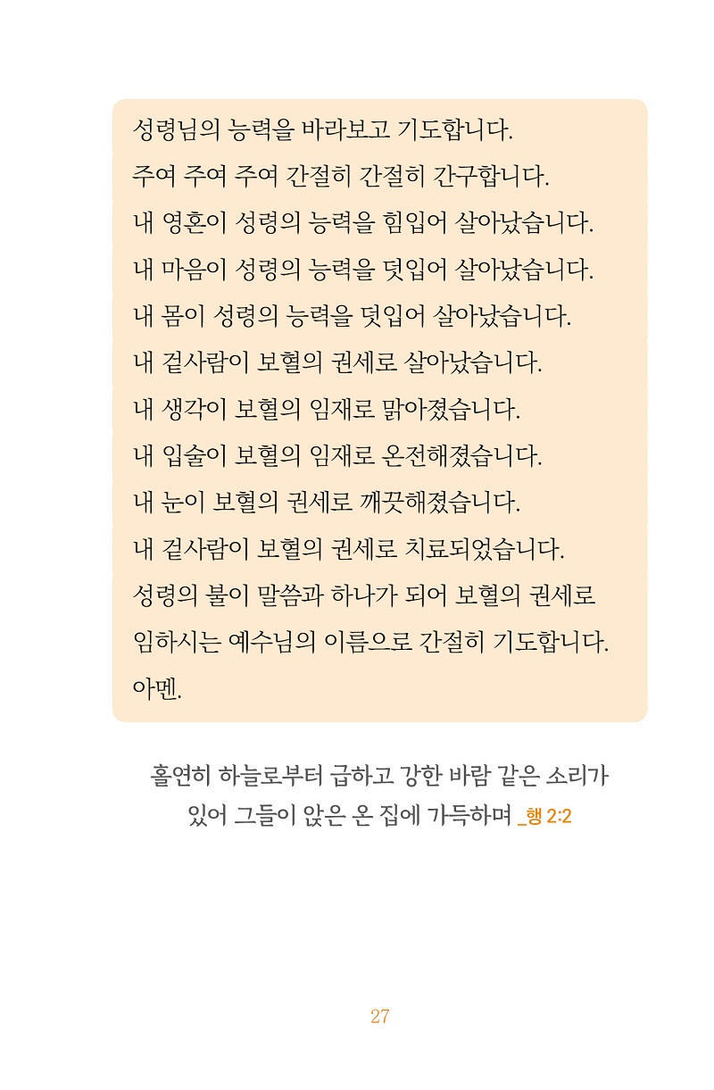 Àд±⵵2_¹Ì¸®º¸±â17.jpg