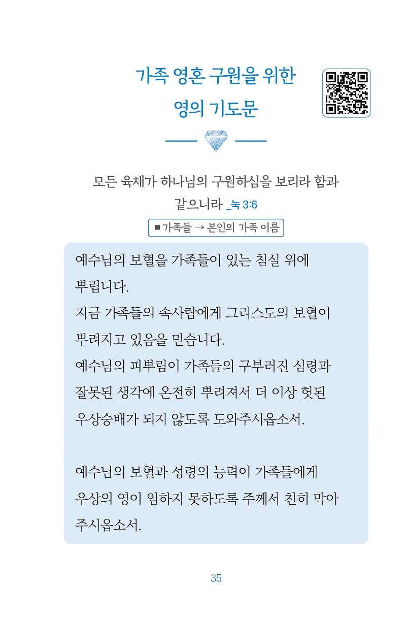 Àд±⵵3_¹Ì¸®º¸±â7.jpg
