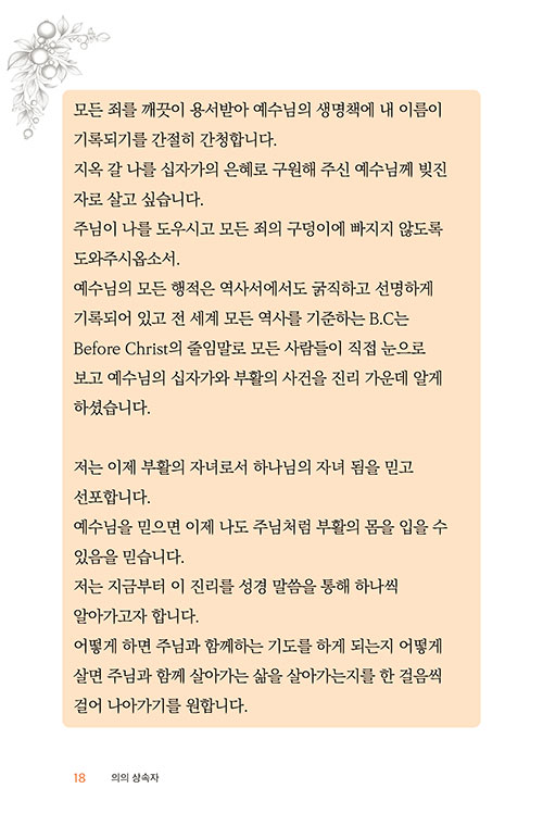 ¹Ì-(18).jpg