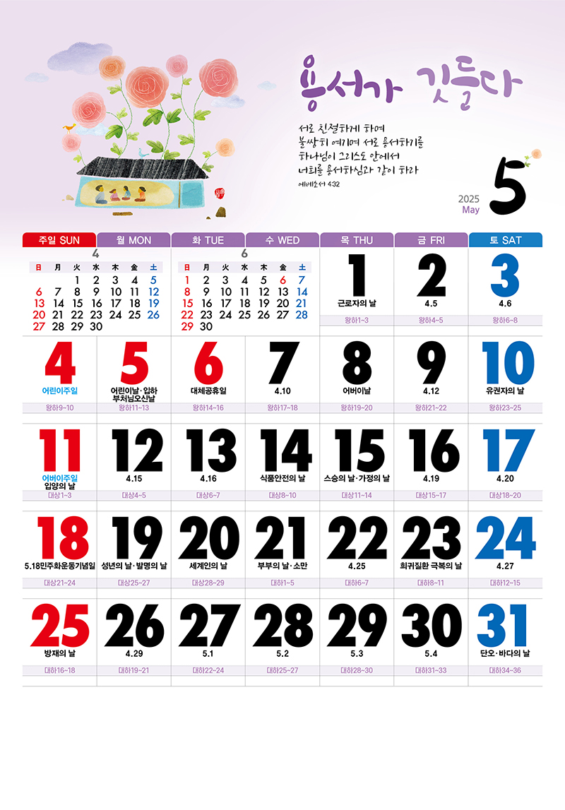 21_-(5).jpg