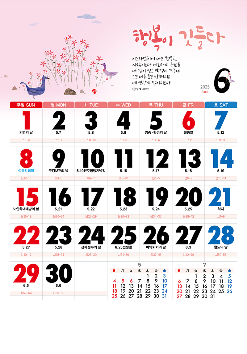 21_-(6).jpg