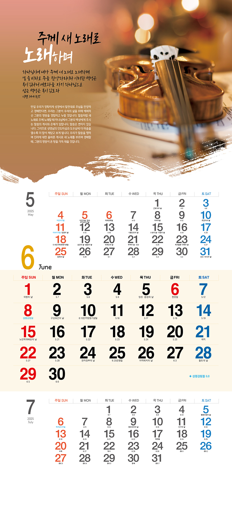 52_-(6).jpg