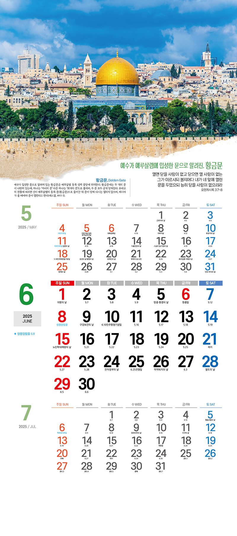 56_-(6).jpg