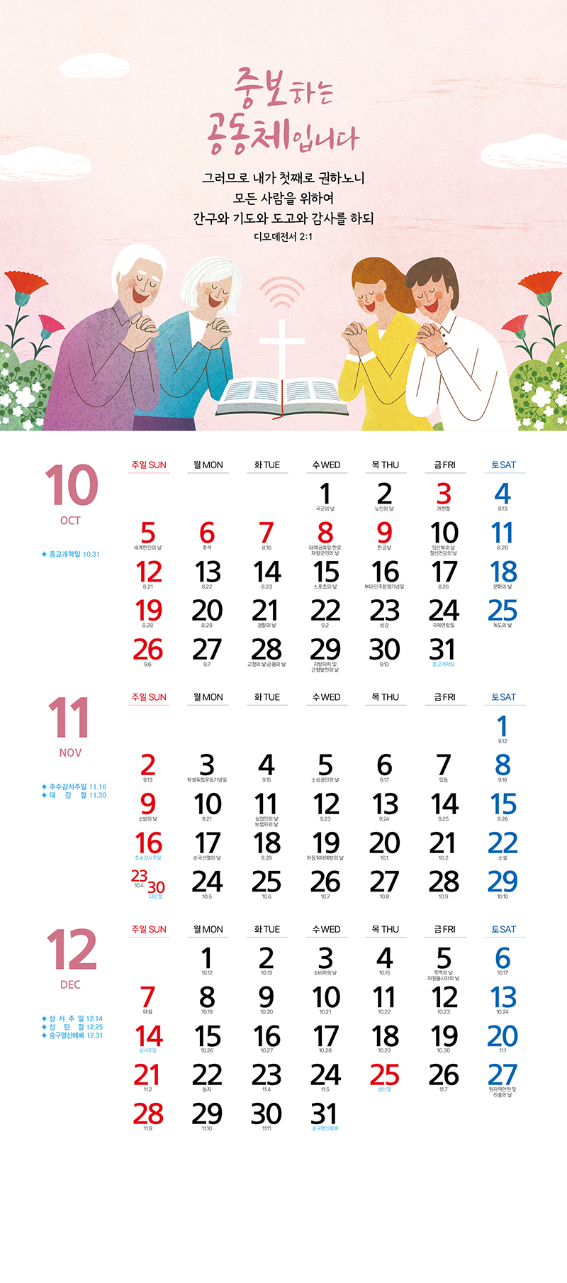 63_-(6).jpg