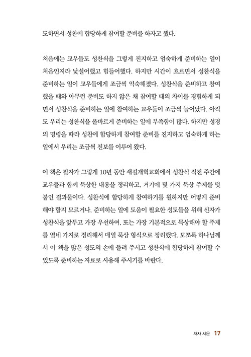 ³»-(16).jpg
