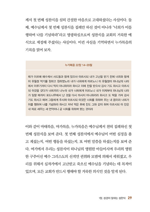 ³»-(27).jpg