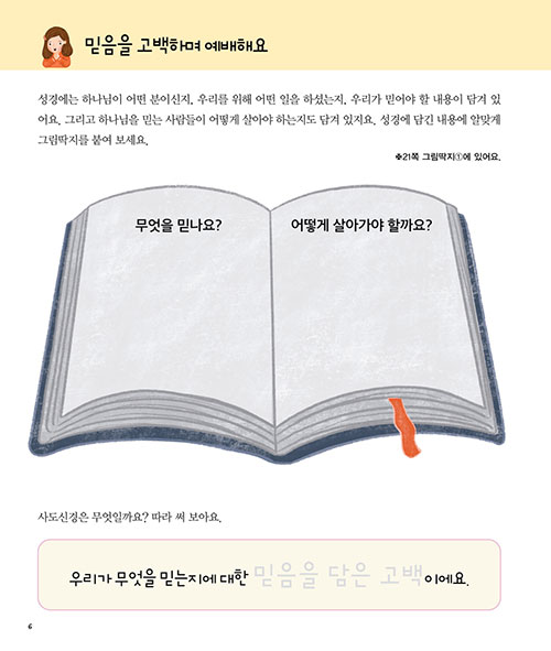 ³»-(4).jpg