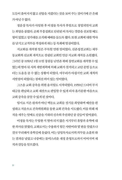 ³»-(28).jpg