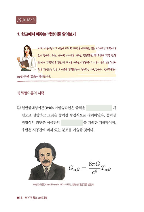 ³»-(12).jpg