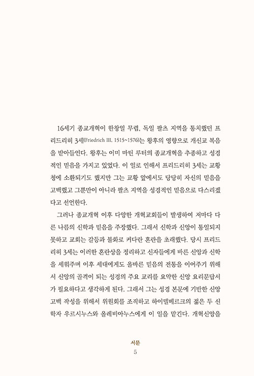 -(3).jpg