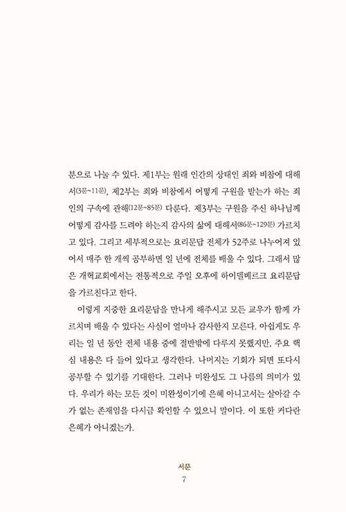 -(5).jpg