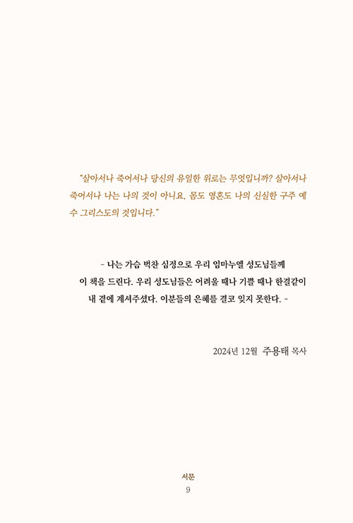 -(7).jpg