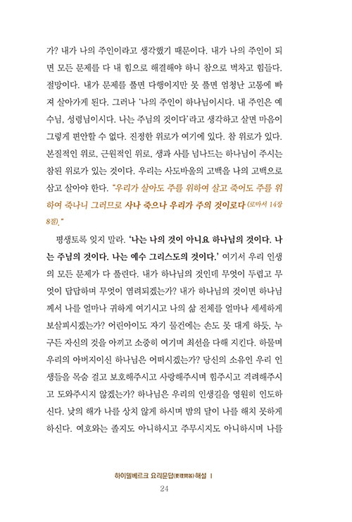 -(22).jpg