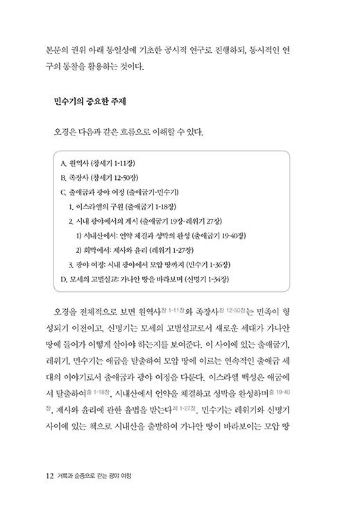 ³»-(11).jpg