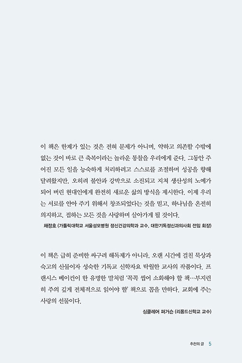 ³»Áö-(4).jpg