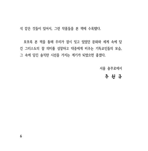 ³»-(6).jpg