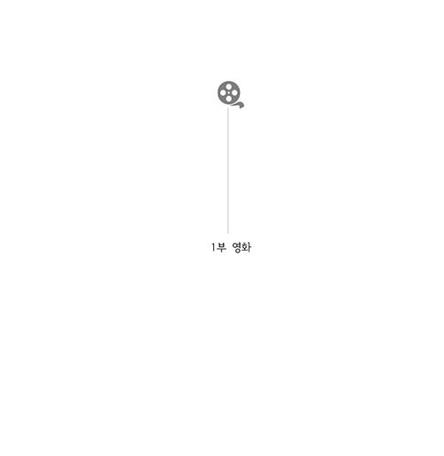 ³»-(9).jpg