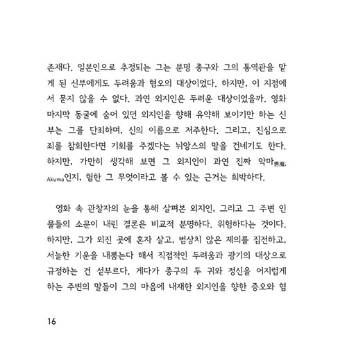 ³»-(16).jpg