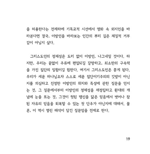³»-(19).jpg
