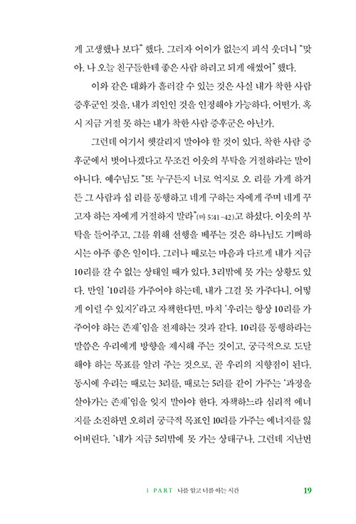 ³»-(16).jpg