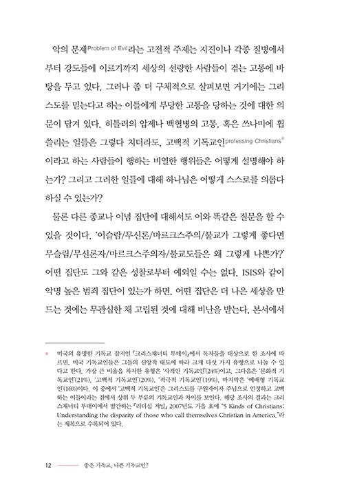 -(10).jpg