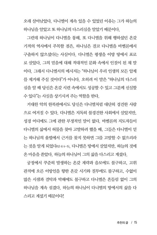 ³»-(12).jpg