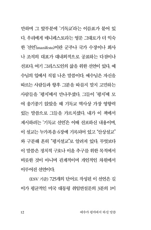 ³»-(10).jpg