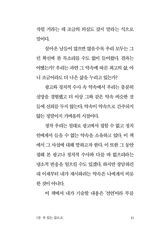 ³»-(9).jpg