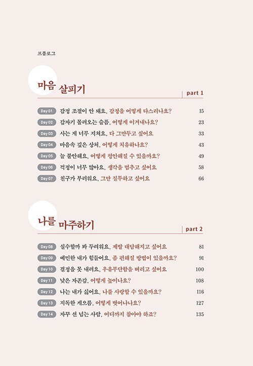 ³»-(7).jpg