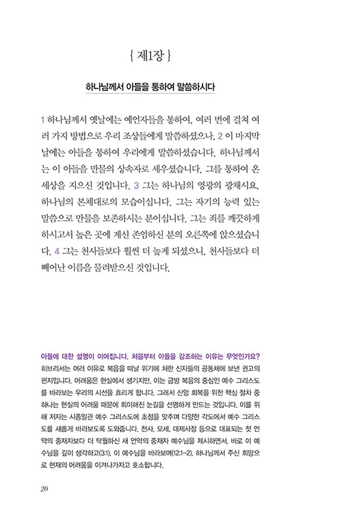 ³»Áö-(9).jpg