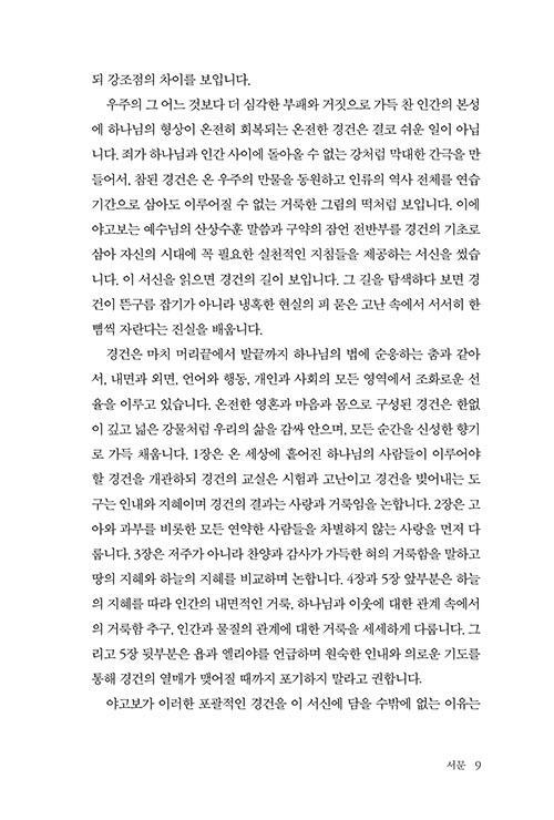 ³»-(9).jpg
