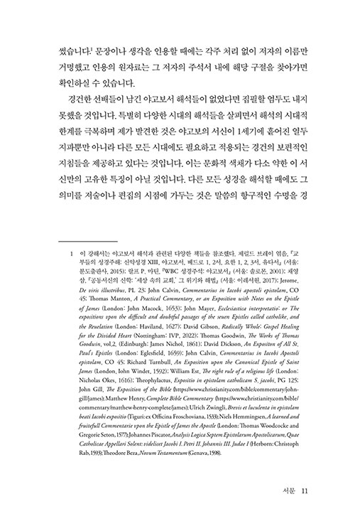 ³»-(11).jpg