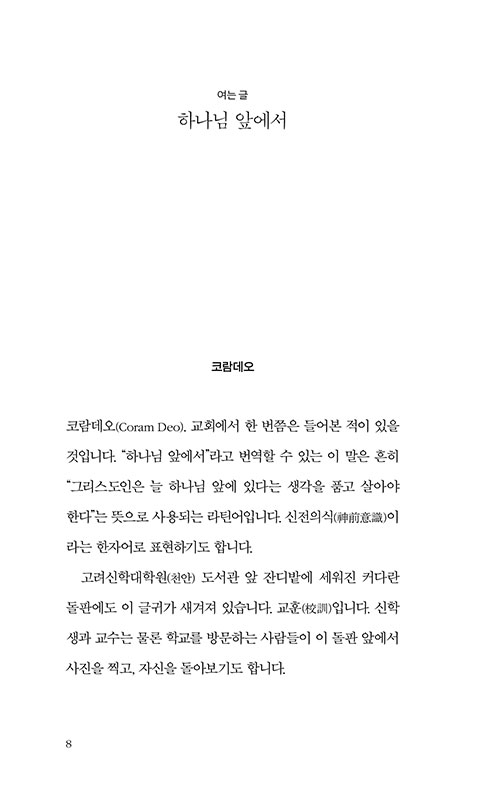³»-(7).jpg