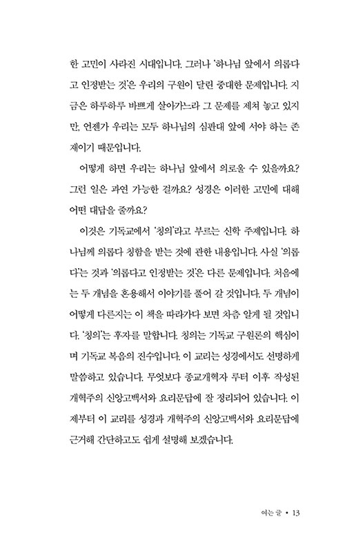 ³»-(12).jpg