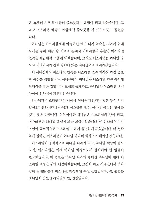 ³»-(11).jpg