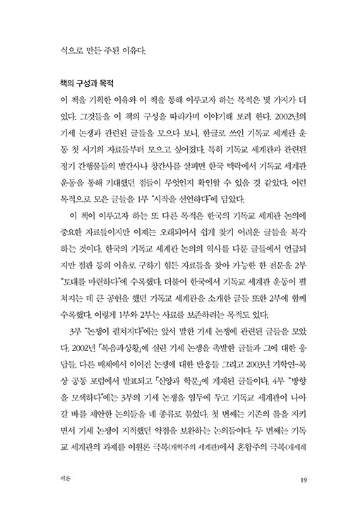 ³»-(19).jpg