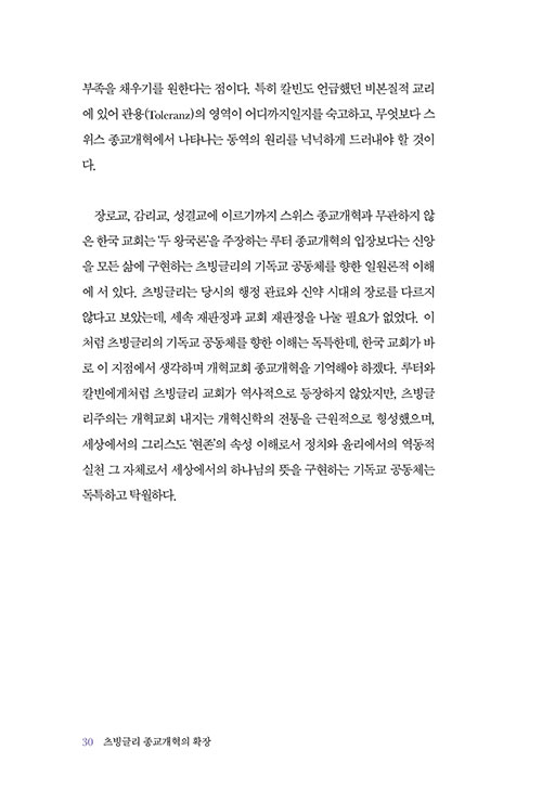 ³»-(27).jpg