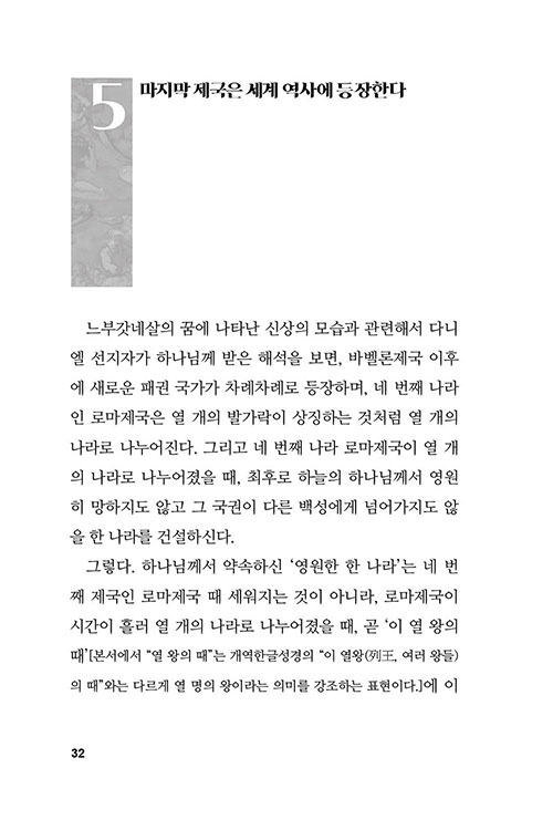 ³»-(4).jpg